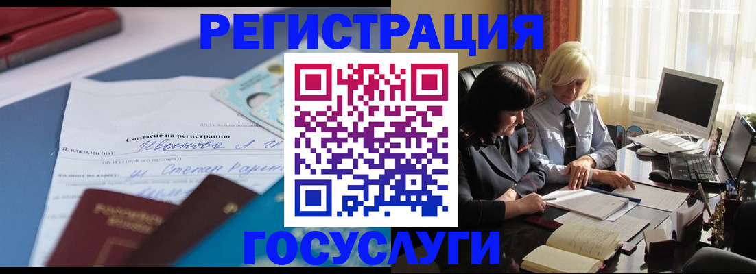 пропишу в квартире в Слободской